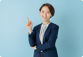 コスト削減・リスク回避に