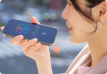 移動中に音声入力