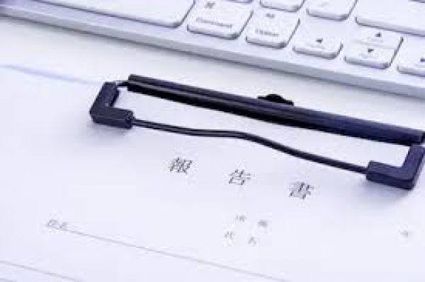 重調発行業務をWeb化し、問い合わせ件数を約70％削減